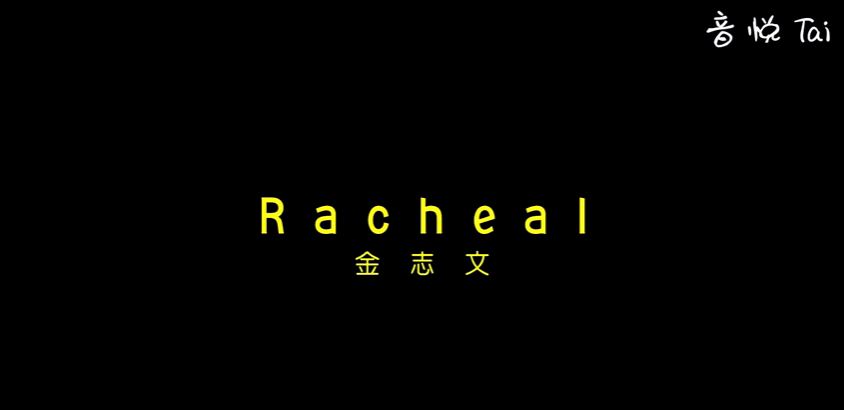 Racheal